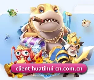 华体会，用科技简化日常生活